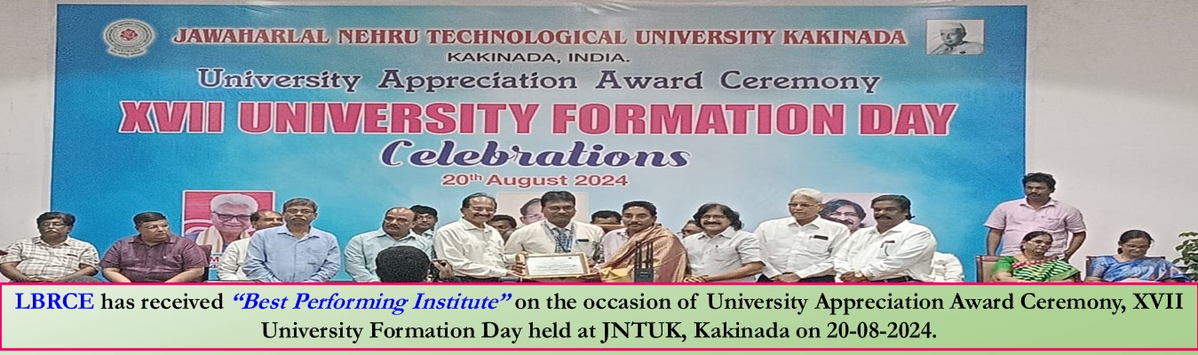 LBRCE - Best Engineering College